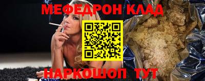 мет Бузулук