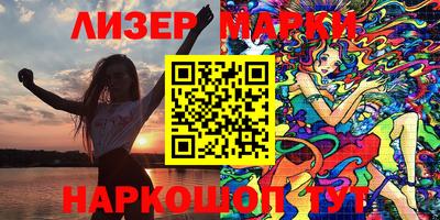 винт Бугуруслан