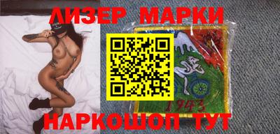 ешки Будённовск