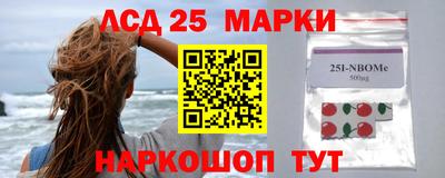 ешки Будённовск