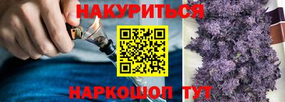 мет Бузулук