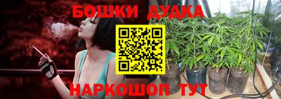 мет Бузулук