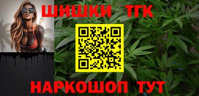 мет Бузулук