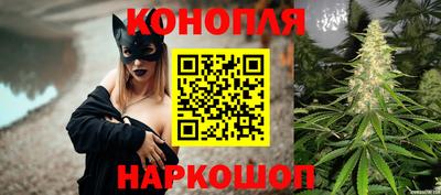 мет Бузулук