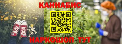 мет Бузулук