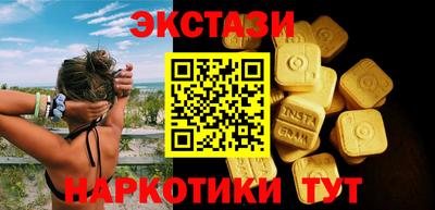 мет Бузулук