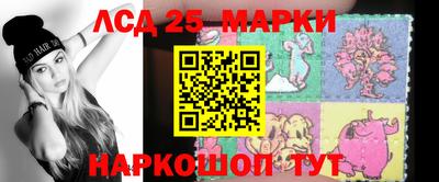 ешки Будённовск