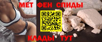 ешки Будённовск