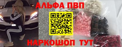 мет Бузулук
