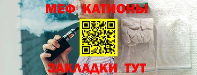 мет Бузулук