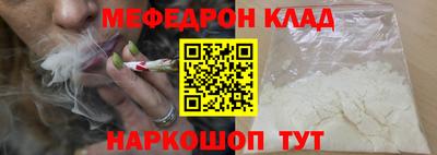 мет Бузулук